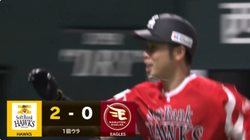 スクリーンショット 2025-08-01 181735