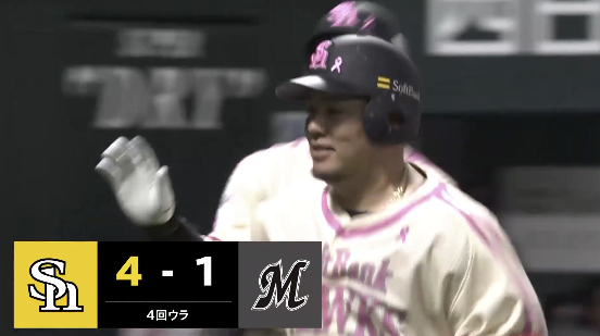 スクリーンショット 2026-05-09 152622