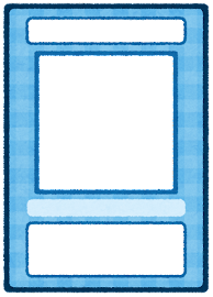 trading_card01_blue