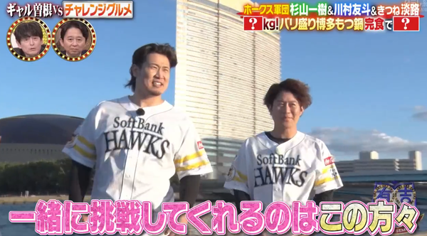 スクリーンショット 2024-12-30 202548