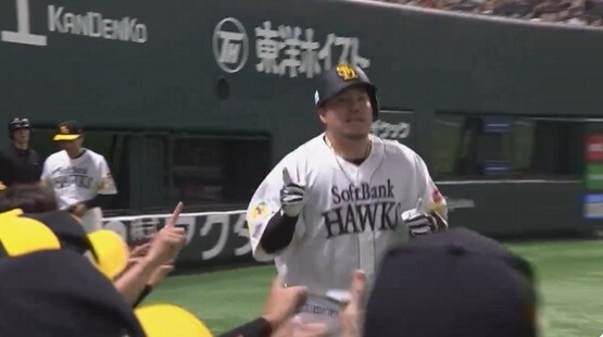 2打席連続どすこーい！！山川穂高、第8号ホームラン！！