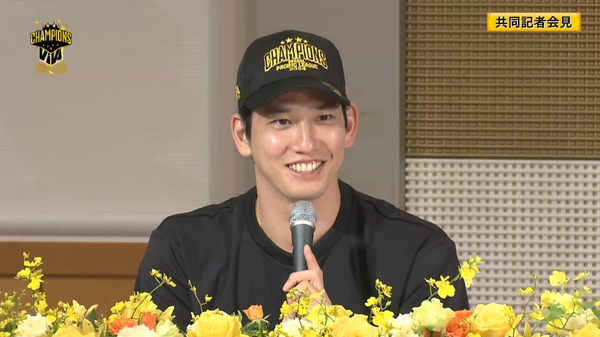 スクリーンショット 2024-09-23 233428