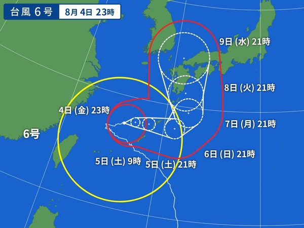 台風6号、唐突に九州直撃コースに切り替わる