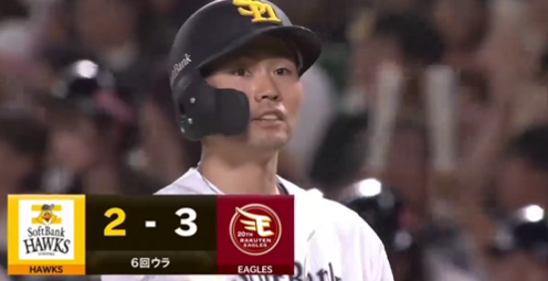 スクリーンショット 2024-07-07 150310