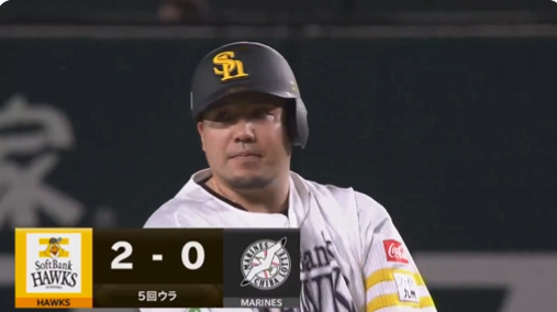 スクリーンショット 2024-07-16 193933