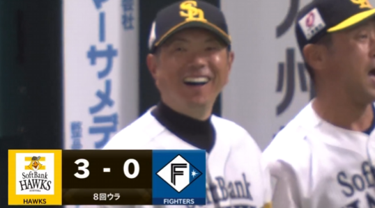 スクリーンショット 2025-10-16 210007