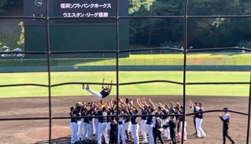 スクリーンショット 2024-09-27 161420