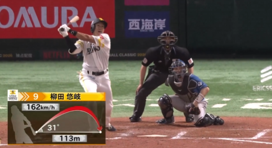 スクリーンショット 2025-10-16 210053