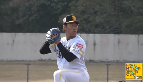 スクリーンショット 2025-02-27 172613