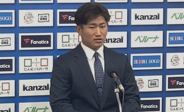 スクリーンショット 2024-12-04 050210