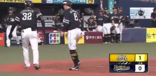 スクリーンショット 2025-07-09 190027