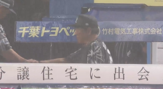 スクリーンショット 2024-08-29 225634