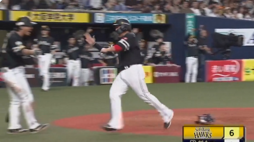 スクリーンショット 2024-06-25 204502
