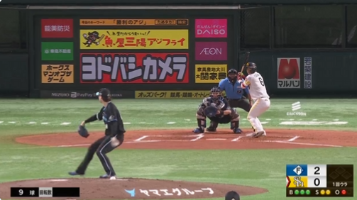 スクリーンショット 2024-09-04 182119