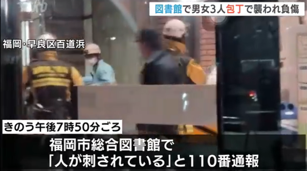 スクリーンショット 2026-02-20 030955