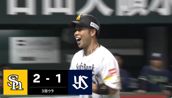 スクリーンショット 2026-06-13 150240