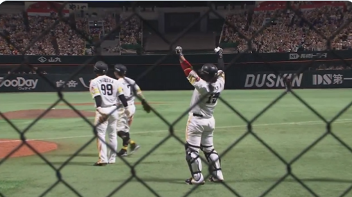 スクリーンショット 2024-07-07 154526