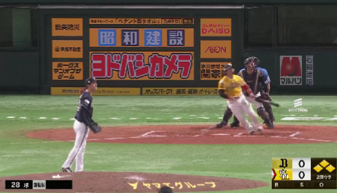 スクリーンショット 2024-07-27 184436