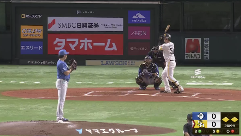 スクリーンショット 2024-10-16 183214