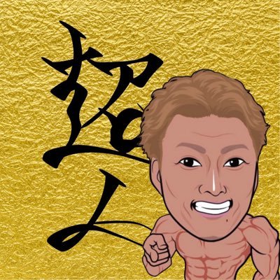 29WF33jp_400x400