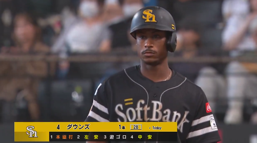 スクリーンショット 2024-09-29 171224