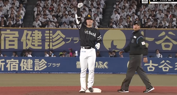 スクリーンショット 2024-05-25 193106