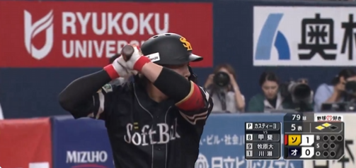 スクリーンショット 2024-09-14 192427