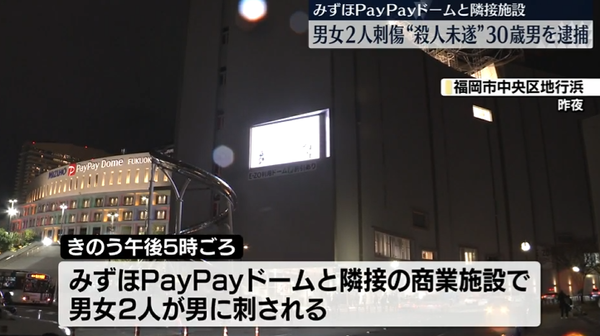 スクリーンショット 2025-12-15 134346