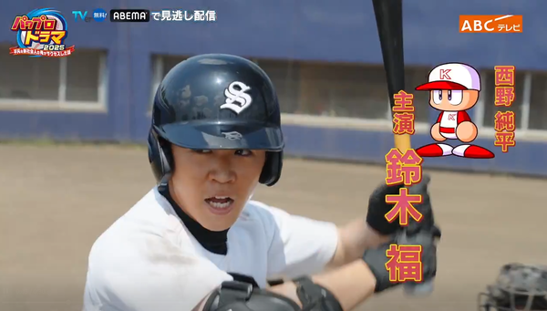 スクリーンショット 2025-09-16 212933