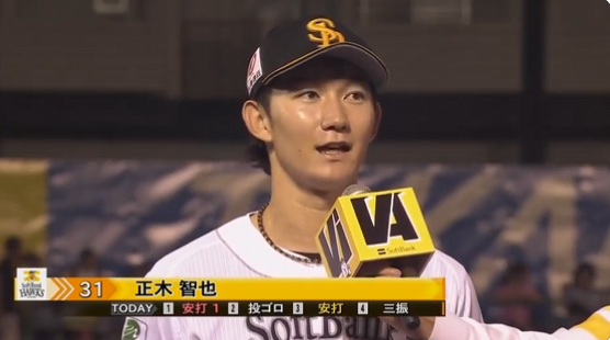 スクリーンショット 2024-06-22 042329