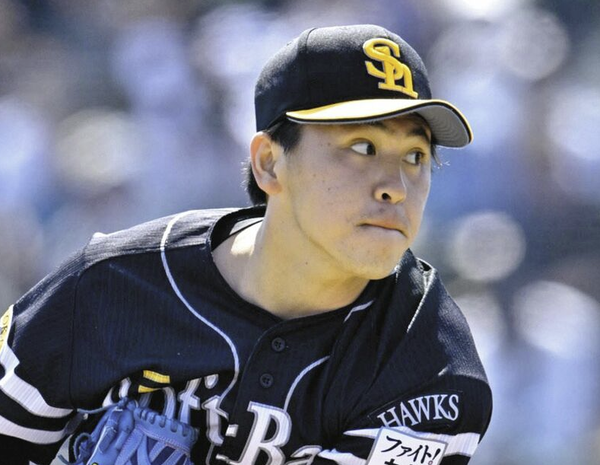 スクリーンショット 2024-11-19 032925