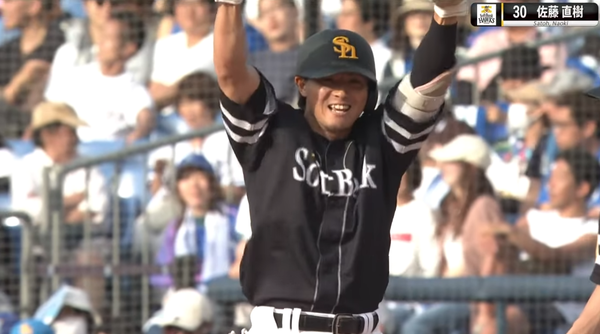 スクリーンショット 2024-06-09 025933