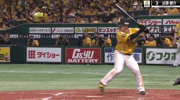 スクリーンショット 2024-08-03 043239
