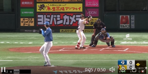 スクリーンショット 2024-09-17 182111