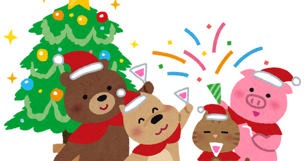 christmas_party_animal