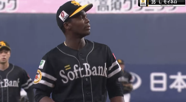 スクリーンショット 2024-09-14 232149