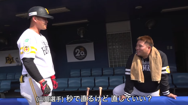 スクリーンショット 2025-02-05 135744