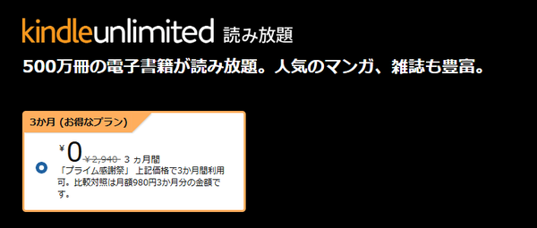 スクリーンショット 2025-09-17 153338