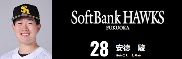 スクリーンショット 2025-03-07 021434
