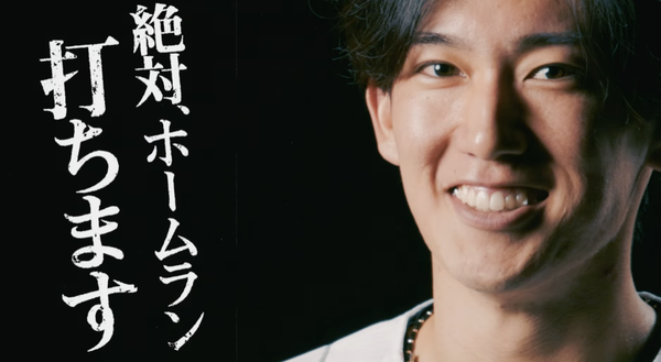 スクリーンショット 2025-11-10 235949