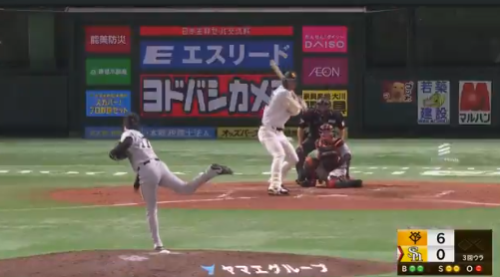 スクリーンショット 2025-06-11 191258