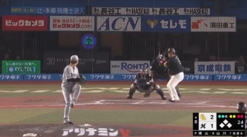 スクリーンショット 2025-06-27 202022