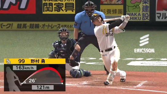 スクリーンショット 2026-06-13 161723