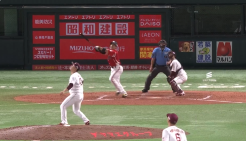 スクリーンショット 2025-08-03 144245