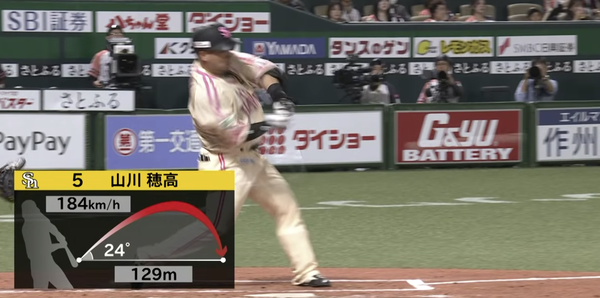 スクリーンショット 2026-05-09 214920