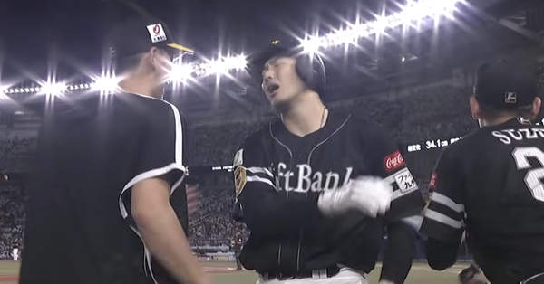 スクリーンショット 2026-10-02 224104