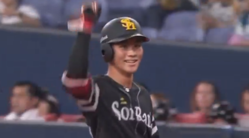 スクリーンショット 2025-07-10 185813