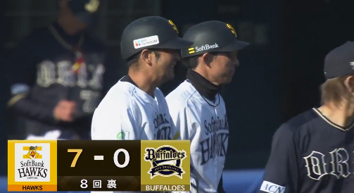スクリーンショット 2025-02-22 155139