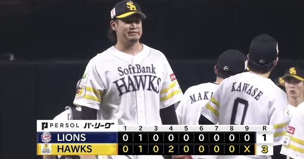 スクリーンショット 2025-07-07 210422