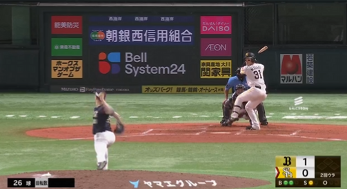 スクリーンショット 2024-08-27 185542